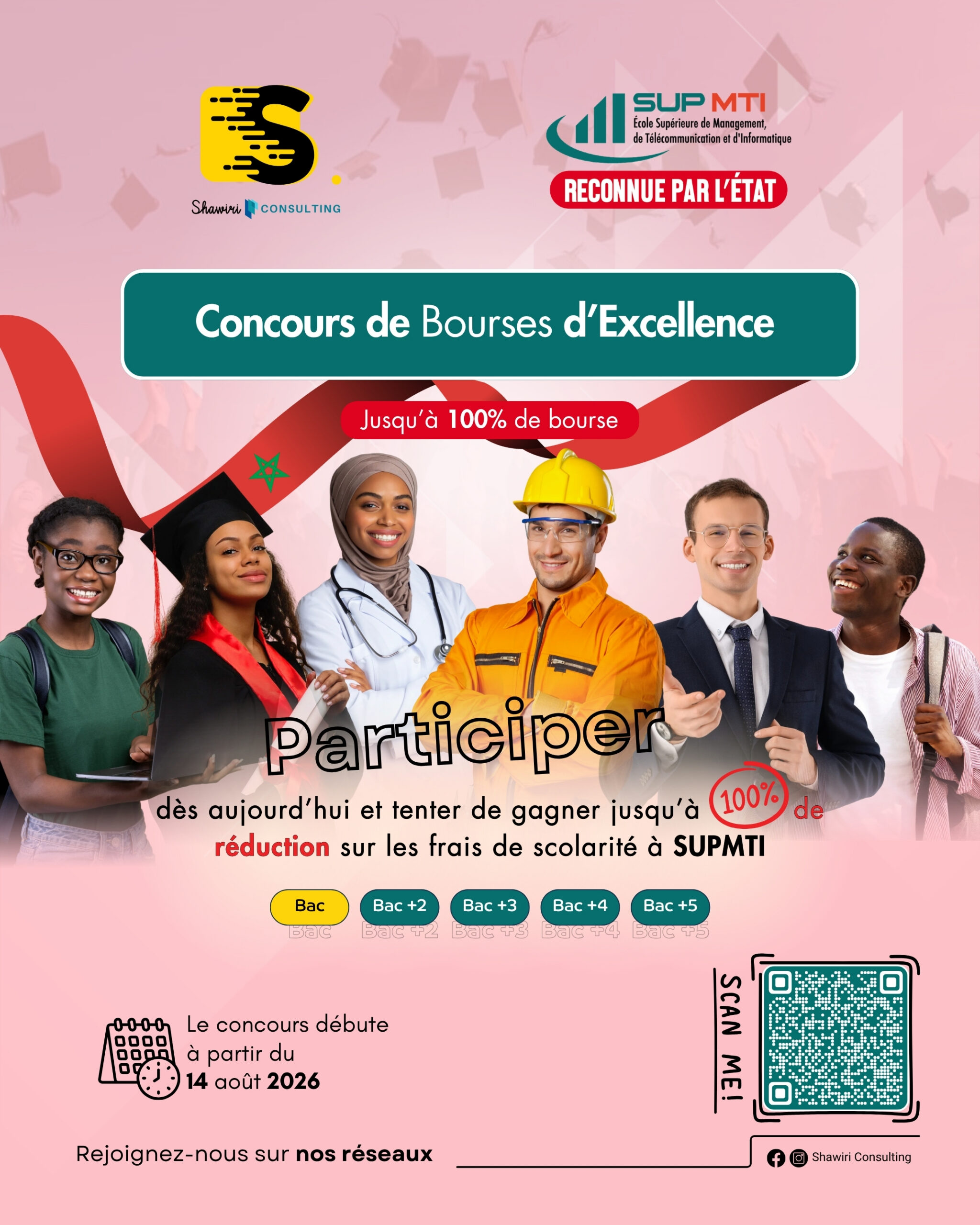 Concours d'excellence - SUPMTI